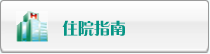 啊啊啊快点操我视频在线播放