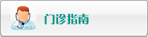 高跟漫画御姐啊啊啊啊啊啊www.