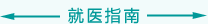 美女被操视频网站免费进入